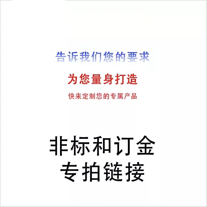 亚德客非标定制气缸小型气动大全