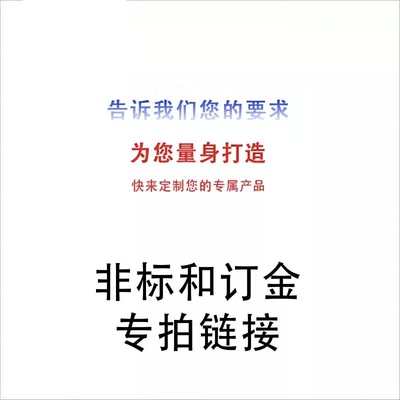 亚德客非标定制气缸小型气动大全