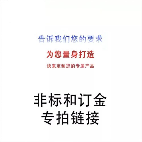 亚德客非标定制气缸小型气动大全