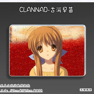 古河早苗CLANNAD周边谷子立牌流麻吧唧背包挂饰亚克力砖流沙麻将