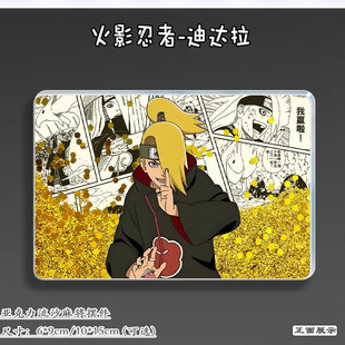 火影忍者周边迪达拉流麻吧唧立牌二次元谷子流沙麻将亚克力砖摆件