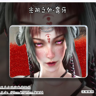 光阴之外鸾牙吧唧流麻动漫立牌谷子亚克力流沙麻将挂摆件收藏周边