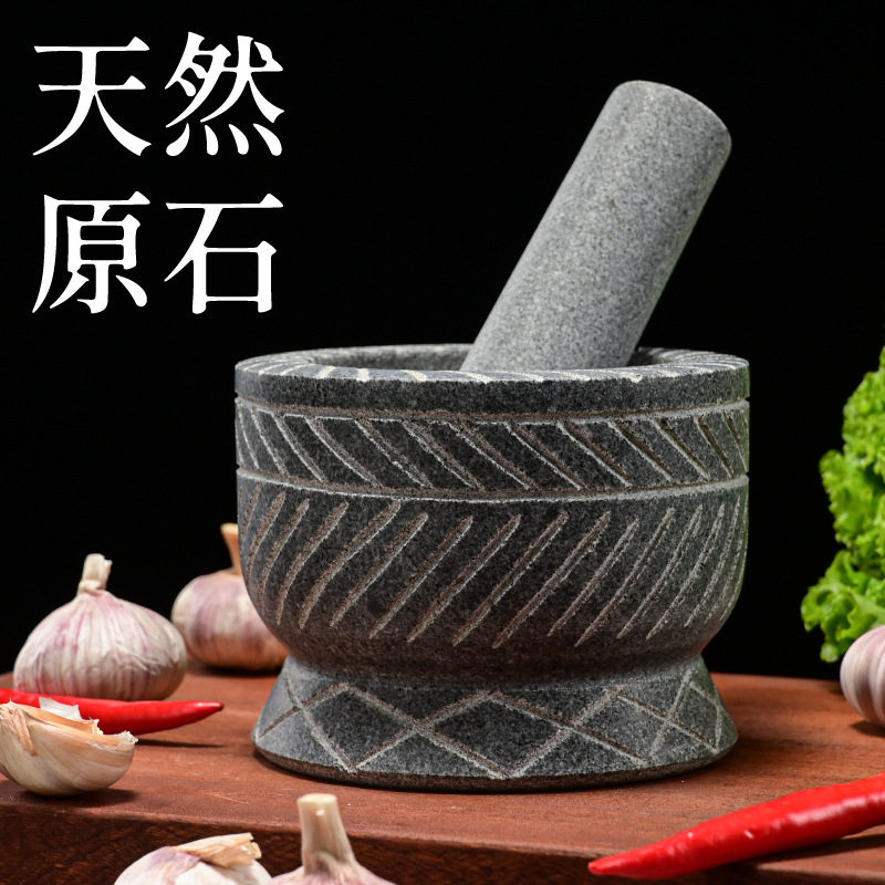 压蒜研磨蒜臼子手工雕刻捣蒜器石臼捣药罐家用大号石头剥蒜捣碎器