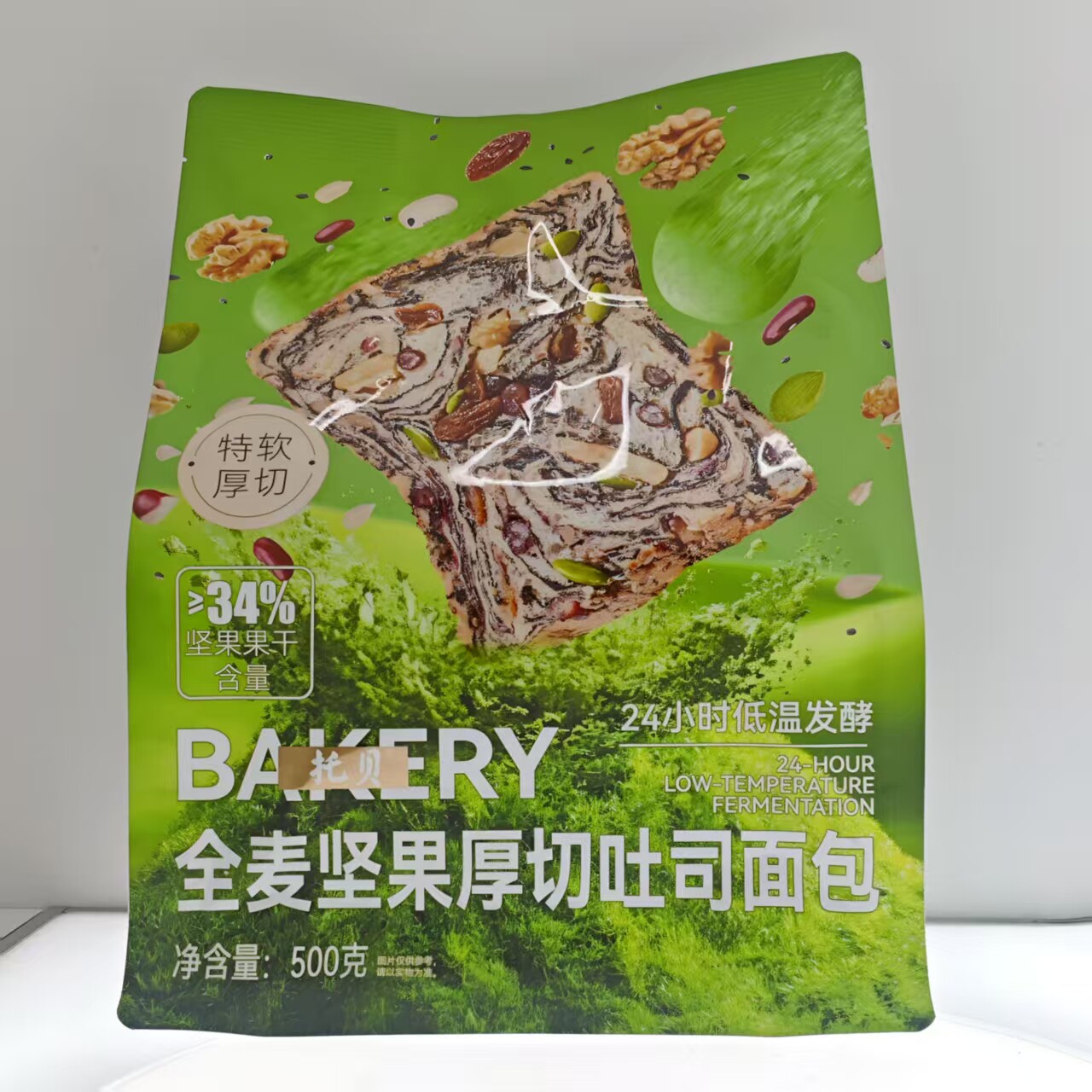 托贝全麦坚果厚切吐司山药面包图片