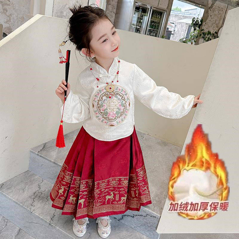汉服女童马面裙秋冬套装新款冬季加绒儿童古装宝宝拜年服秋装唐装