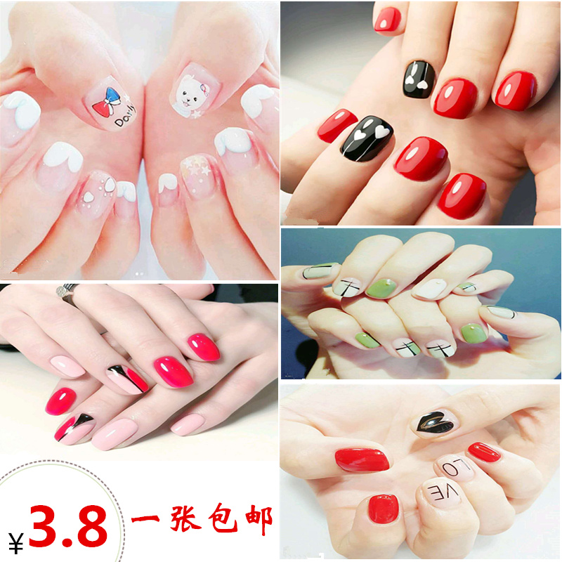 清新少女美甲贴纸指甲贴纸防水3D美甲全贴卡通可爱环保指甲贴