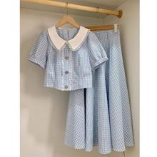 女童韩系甜美奶乖娃娃领格子衬衫套装夏季新款蓝色半身裙两件套
