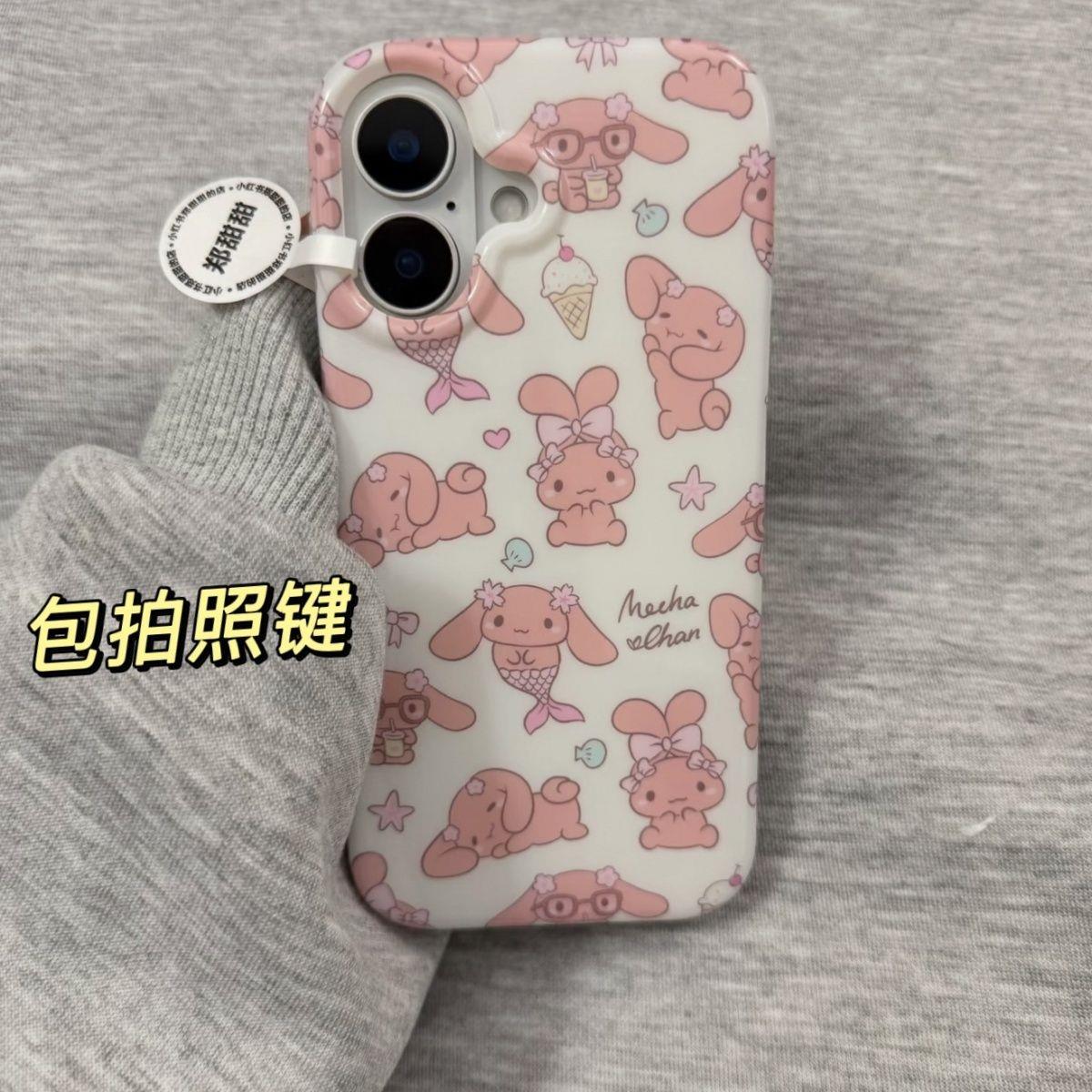 韩系ins可爱美人鱼兔子适用于苹果17pro手机壳iphone16promax保护套15新款17pm超好看巨好看女max网红手机套