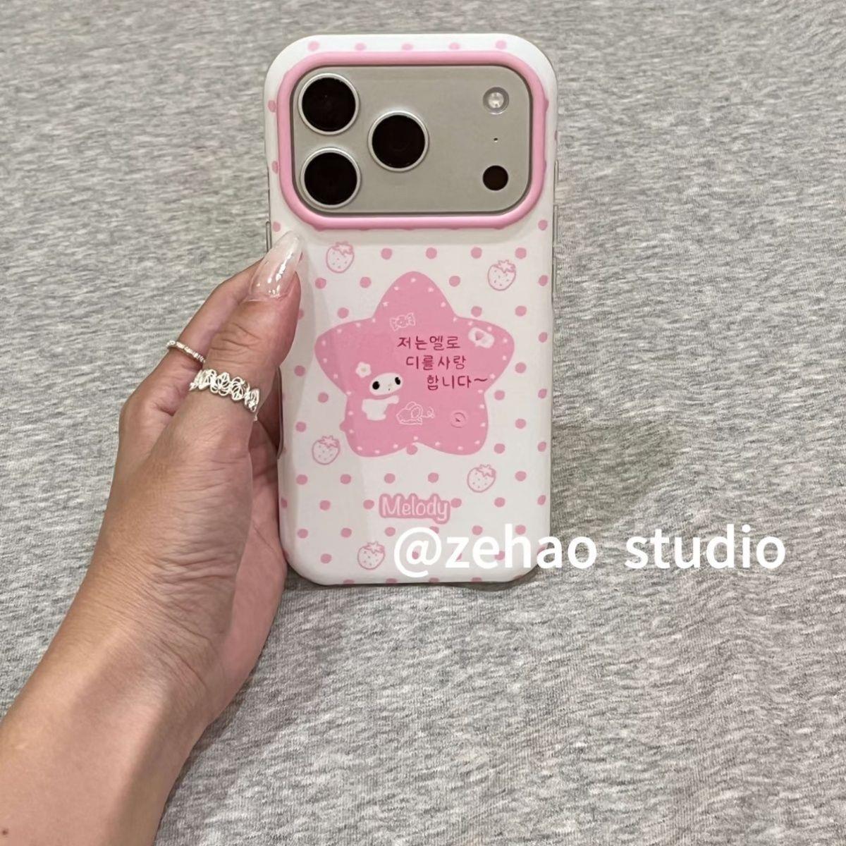 小众高级感爱心日文自嘲熊小八猫适用17promax苹果16手机壳全包边iPhone15防摔保护套16promax个性iPhone14潮