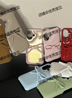 奶油星球适用iphone16promax红色蝴蝶结羽绒手机壳苹果12新款15女高级感14pro复古13pro个性简约防摔保护套