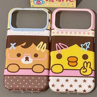 可爱镜框轻松熊鼻孔鸡适用苹果iPhone17新款小众手机壳双层16全包防水简约15个性防摔保护套