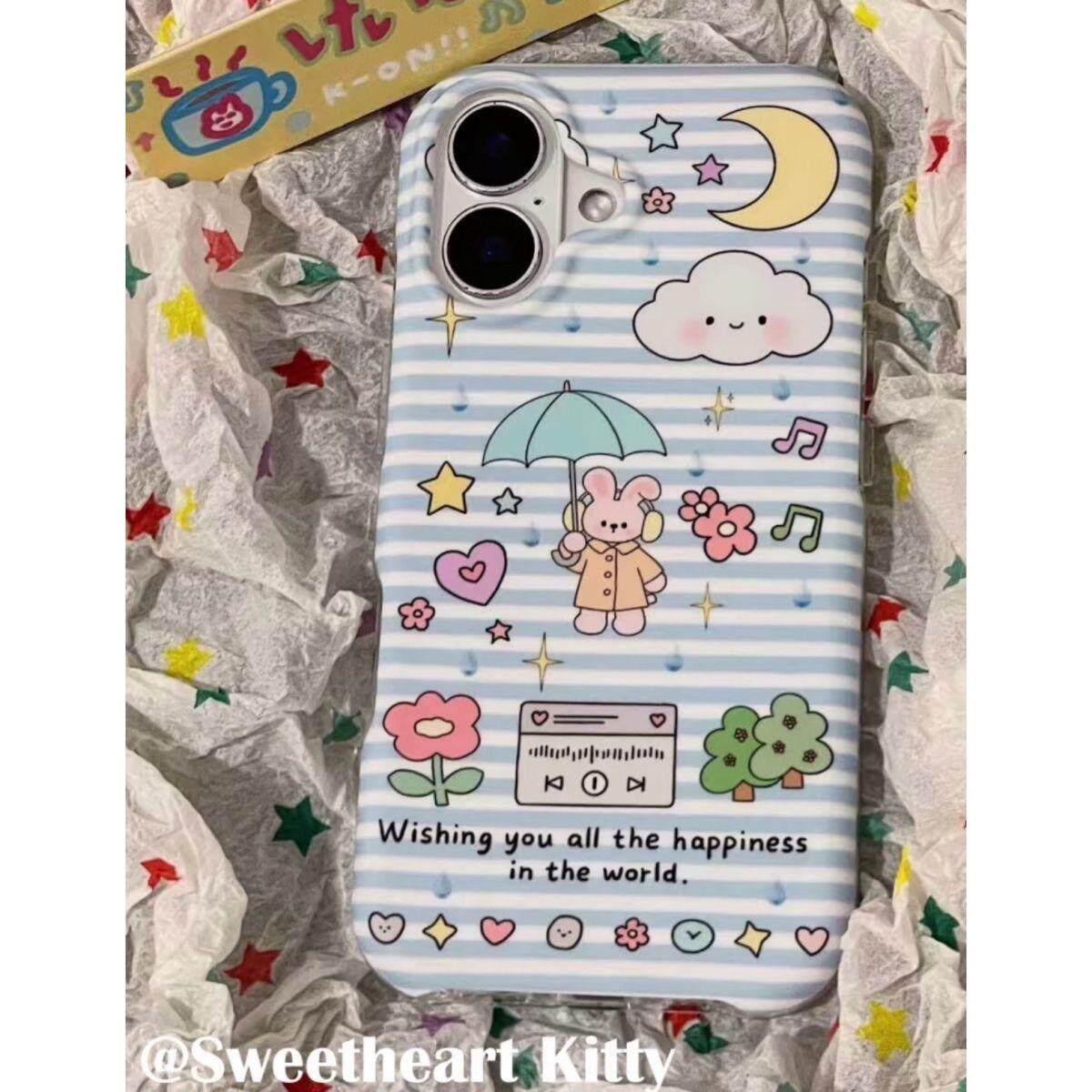 ins小清新下雨可爱兔子适用苹果17手机壳iphone17promax保护套16Pro硅胶15高级感新款全包防摔磨砂卡通女款软