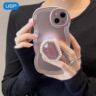 2024新款适用苹果15的手机壳iphone14pro高级感小众14带支架13promax高端奢华12女神气质11全包镜头max女款套