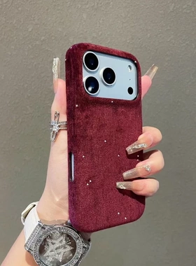 电钻三包轻奢贴皮适用苹果17promax手机壳17Air小众情侣iPhone16plus艺术高级感15男女布纹14/13日韩PC防摔12