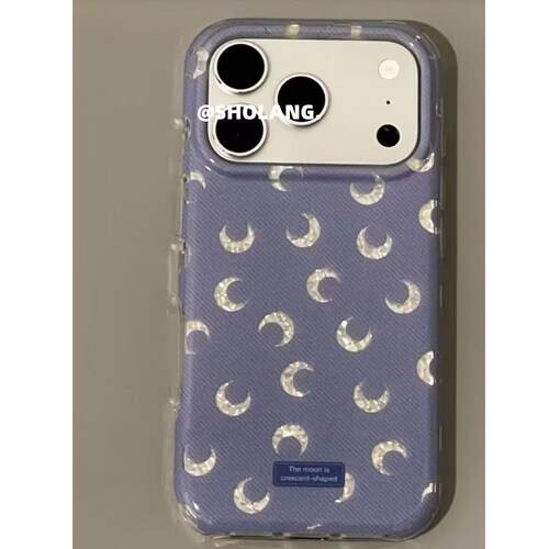高级感满屏月亮适用iPhone17promax苹果16手机壳15双层17pro女17p