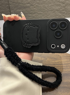 趣味精孔黑色kt猫支架手绳适用于苹果17/6promax手机壳iPhone14/13防摔15保护套