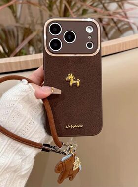 复古深棕色立体小金马适用于苹果17promax手机壳iphone16月球纹15pro中国风12挂绳14plus全包17air手提