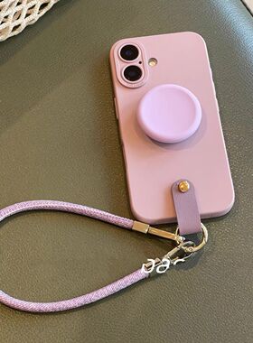 紫色圆形支架适用于苹果16手机壳iPhone17promax/15手绳14/13/12软壳11