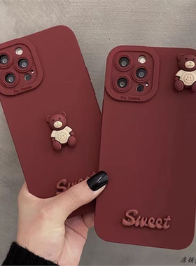 新款创意英文饼干熊适用苹果16手机壳iPhone15141312酒红5S6p7p8plusXSMAX防摔