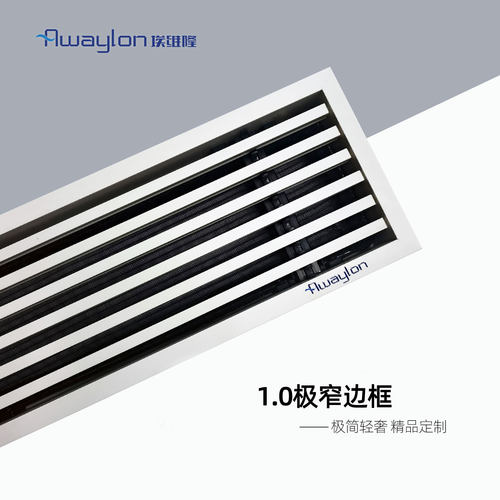中央空调出口口样品链接