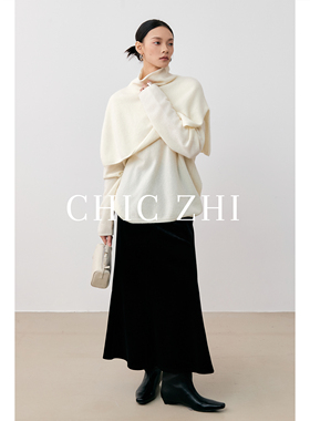 CHIC ZHI25秋冬新品 气质黑色鱼尾半身裙松紧腰及踝垂感丝绒裙