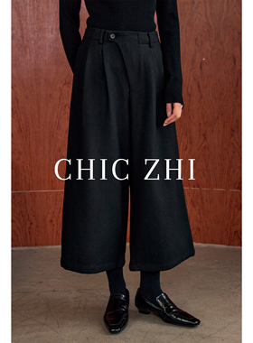 CHIC ZHI黑色显瘦高腰羊毛阔腿裤女秋冬小个子休闲宽松八分直筒裤