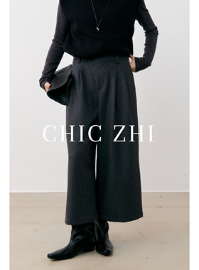 CHIC ZHI黑色显瘦高腰羊毛阔腿裤女秋冬小个子休闲宽松八分直筒裤
