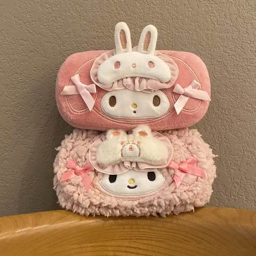 少女心太阳镜收纳盒卡通小羊大空间近视眼镜盒粉兔防摔框架镜盒