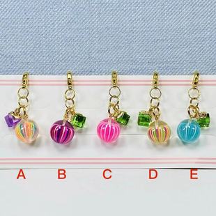 糖果屋风糖球串同款包挂挂件饰品钥匙扣甜美百搭