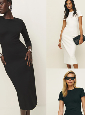 Ref自制法式小众简约白色短袖修身包臀针织连衣裙女气质通勤长裙