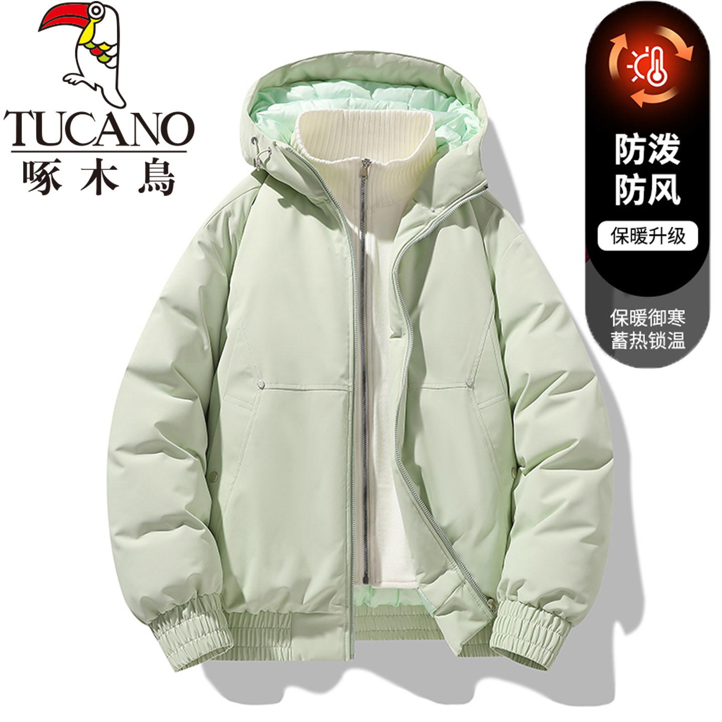啄木鸟假两件连帽棉服女款秋冬季2025新款保暖加厚棉衣女士面包服