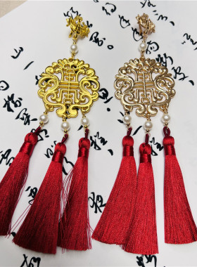 原创汉服配饰明制宋制福寿霞帔坠