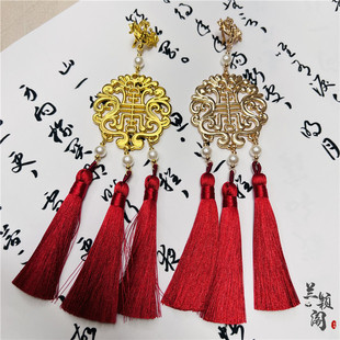 原创汉服配饰霞帔坠明制宋制婚服霞帔福寿挂饰软璎珞吊坠旗袍压襟