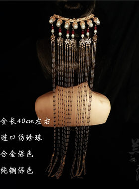 宋制锦绣华章走秀同款后压簪子