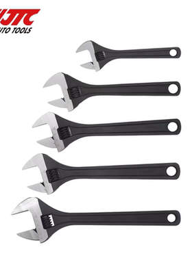 汽修专用工具活动扳手开口活络板手板子大活口12寸8管钳JTC35086