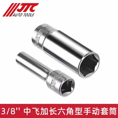 JTC3/8