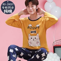 Bộ đồ ngủ bằng vải cotton cho bé trai dài tay 13-15 tuổi học sinh trung học cơ sở xuân hè mô hình teen boy to béo 200 kg. - Pyjama đồ bộ đẹp