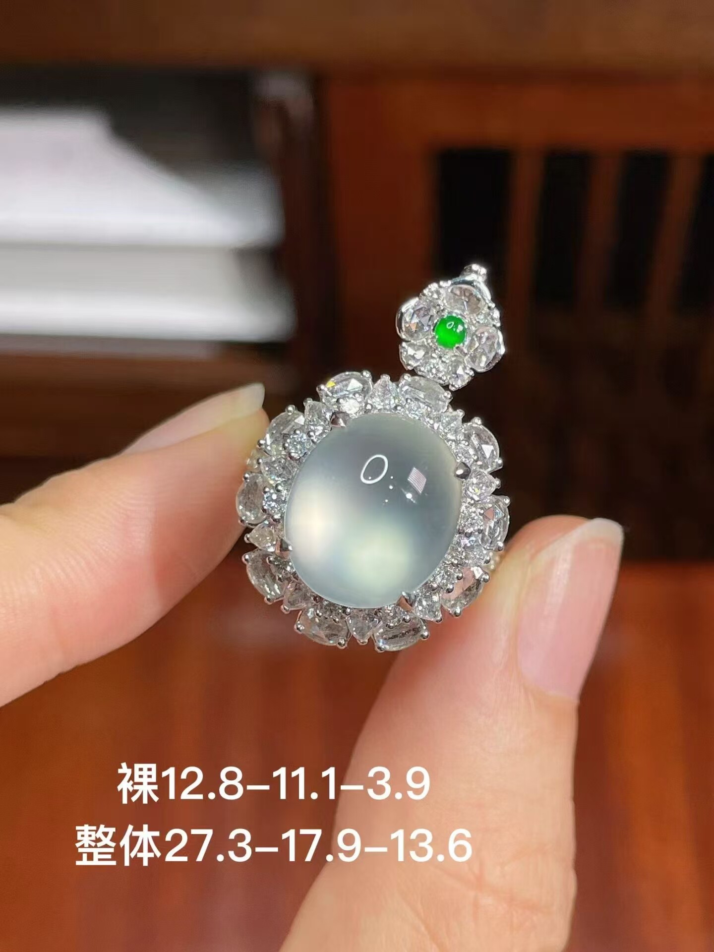 天然缅甸翡翠高冰蛋面戒指+高冰缅甸翡翠