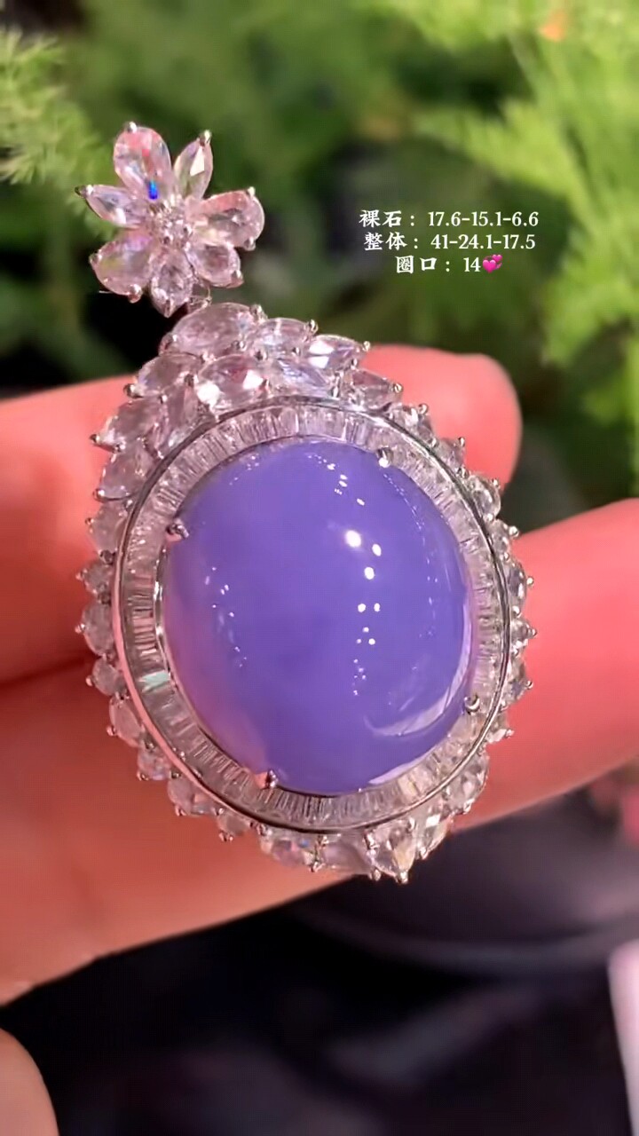 天然缅甸翡翠戒指 18k浓艳紫罗兰蛋面,饱满圆润,胶感十足