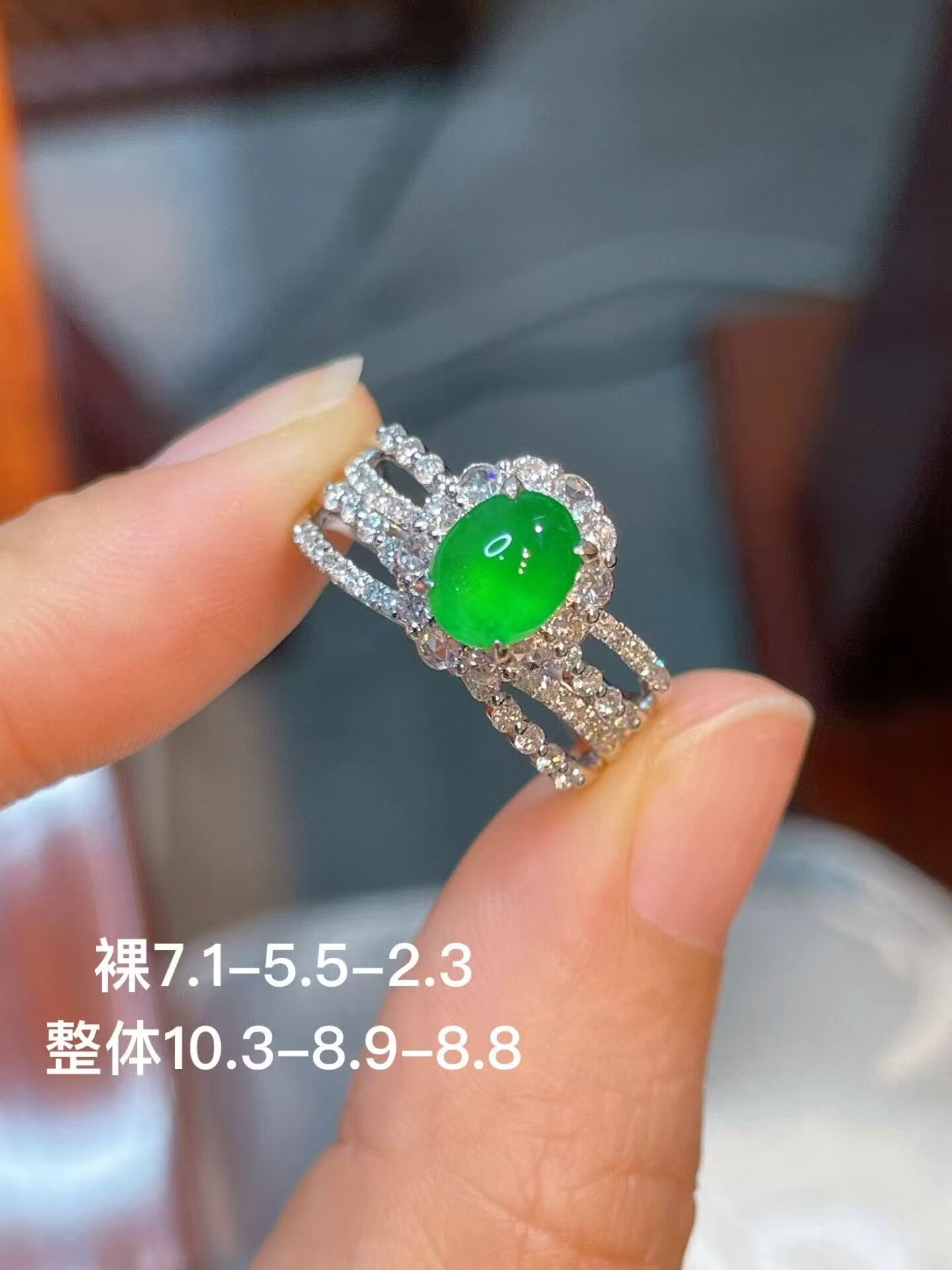 天然缅甸翡翠阳绿蛋面戒指 完美 18k金镶嵌 不议价 强烈推荐