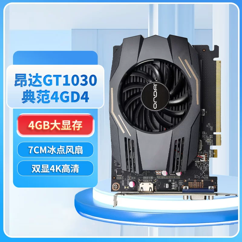 New Jingyu графическая карта RX6500XT4G Onda RX6600LE sapphire 40608G Sotai RTX30606G