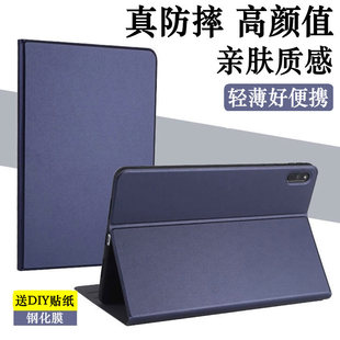 适用iPad苹果平板电脑保护套ipda a16外壳iadp11皮套a3354全包11寸套子iP简约英寸iapd硅胶防摔爱派支架2025