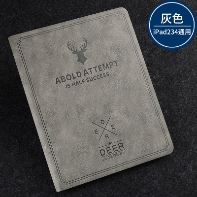 适用iPad保护套MC769 MC770 MC773 MC979 MC980 MC982平板ZP CH/A