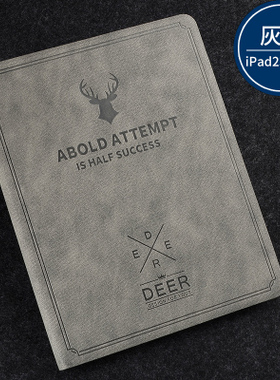 适用iPad保护套MC769 MC770 MC773 MC979 MC980 MC982平板ZP CH/A