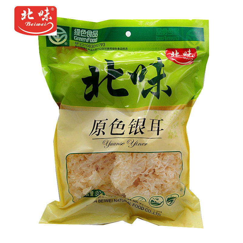 北味银耳干货120g白木耳糯丑耳无硫新鲜雪耳莲子羹材料