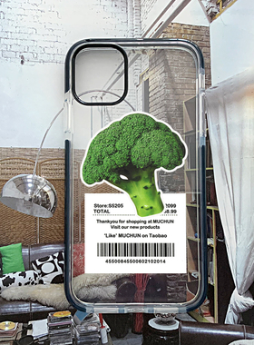 春树下西兰花适用于苹果15/14/13Promax手机壳购物清单12/11Pro简约XR8p