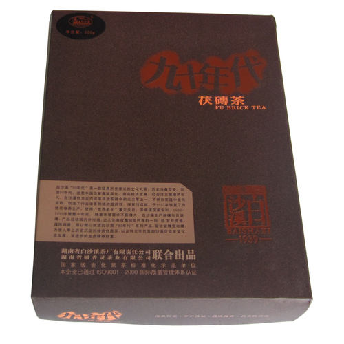 白沙溪320克九十年代茯砖茶 湖南黑茶 安化黑茶 陈料加工