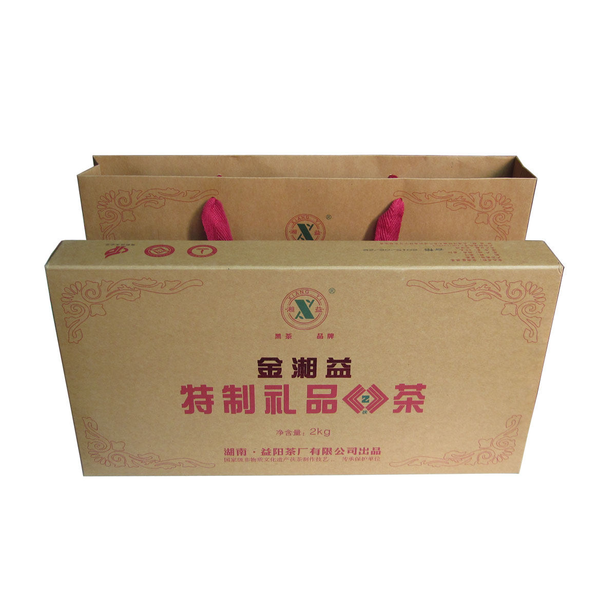 湖南黑茶益阳茶厂2000g金湘益特制礼品茯茶金花茯砖