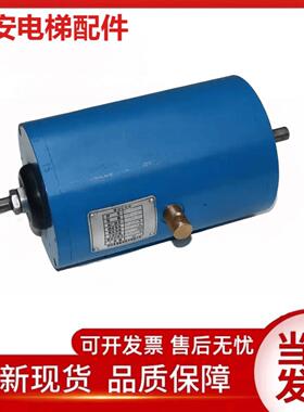 斯制动器 DZE-14EB2 DZE-16E3B2抱闸铜杆实图拍摄