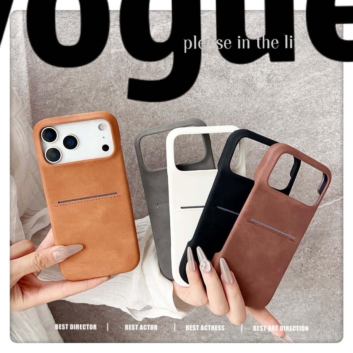 小众高级感复古羊巴皮插卡皮质适用苹果17promax手机壳iphone16pro新款air男女14防摔13半包12创意个性15pm潮